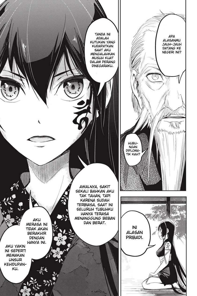 Hinowa ga CRUSH! Chapter 3 - halaman 17