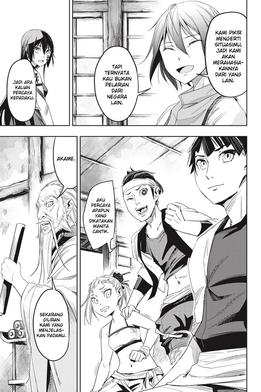Hinowa ga CRUSH! Chapter 3 - halaman 19