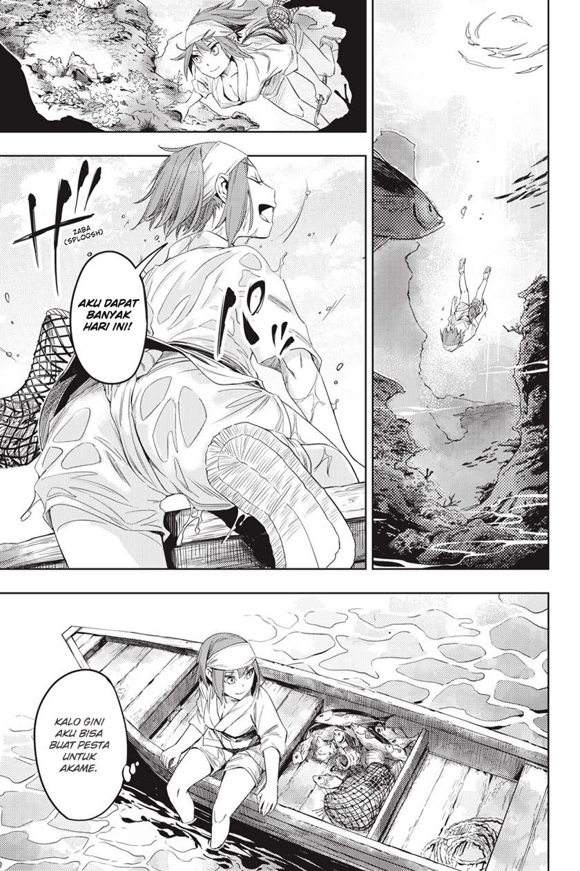 Hinowa ga CRUSH! Chapter 3 - halaman 2
