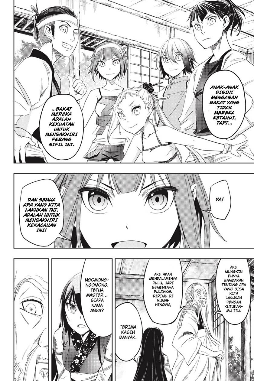 Hinowa ga CRUSH! Chapter 3 - halaman 24