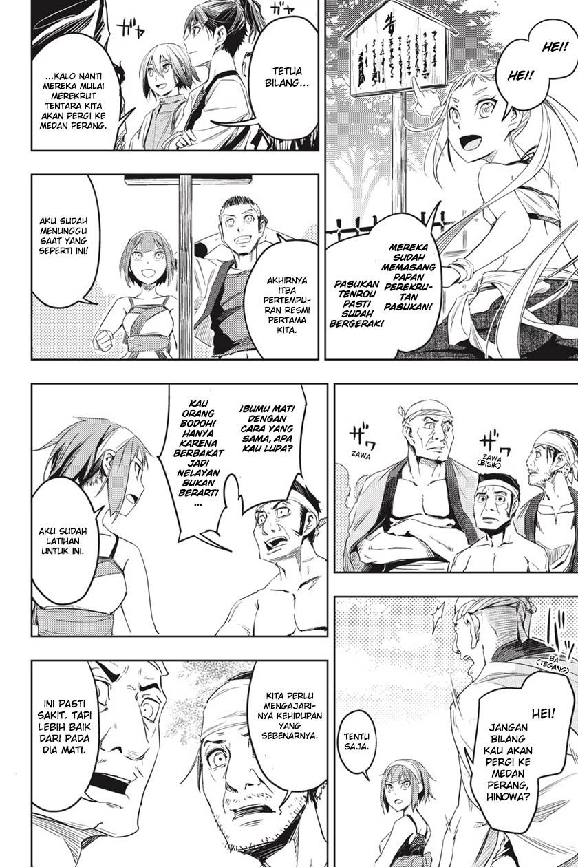 Hinowa ga CRUSH! Chapter 3 - halaman 26