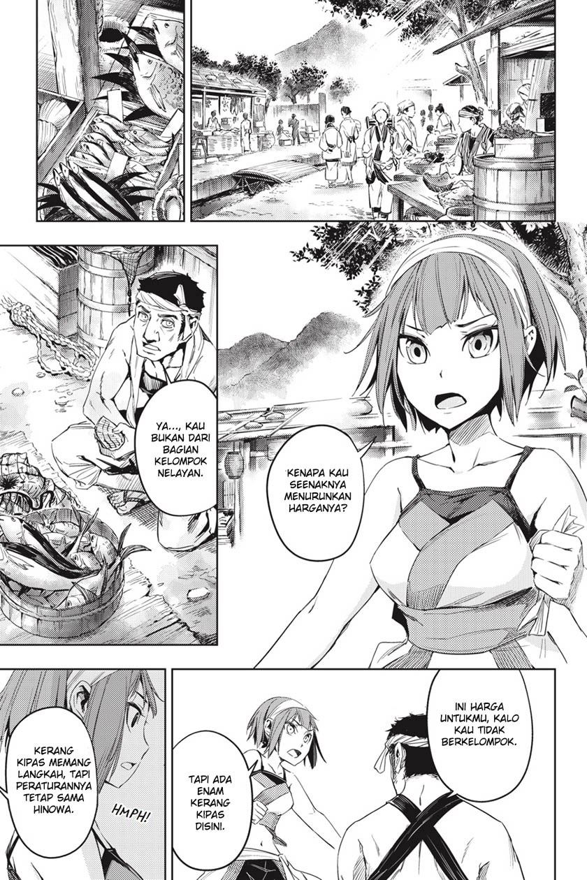 Hinowa ga CRUSH! Chapter 3 - halaman 4