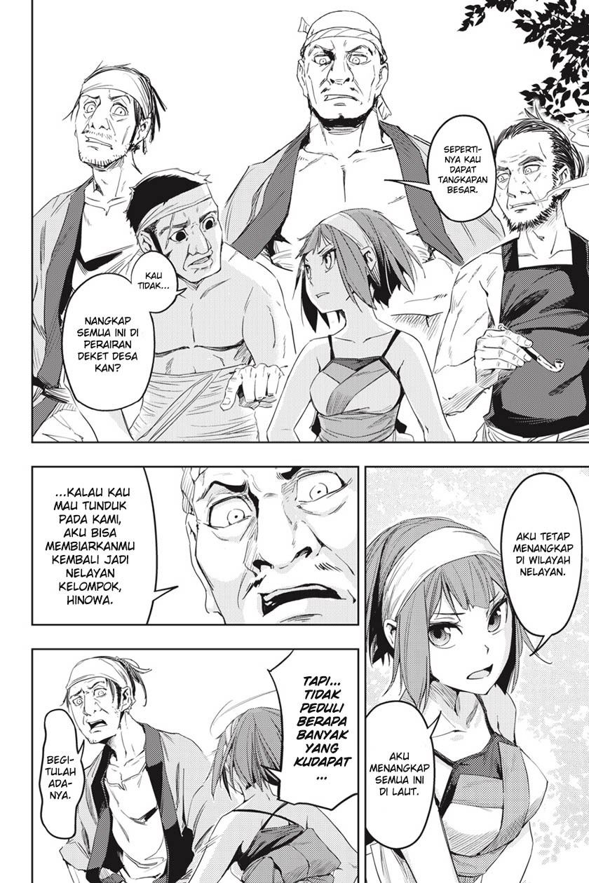 Hinowa ga CRUSH! Chapter 3 - halaman 5