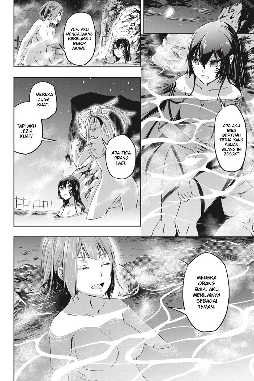 Hinowa ga CRUSH! Chapter 3 - halaman 9