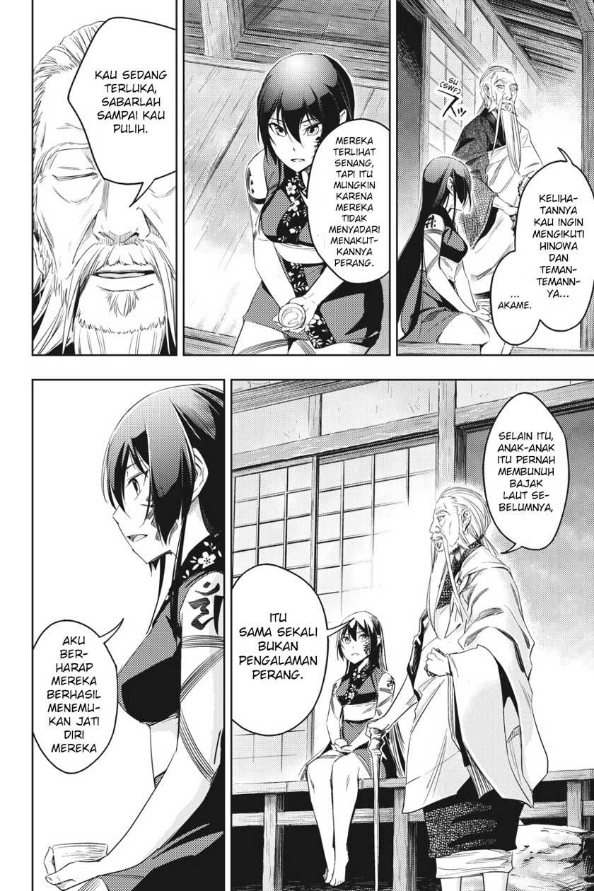 Hinowa ga CRUSH! Chapter 4 - halaman 11