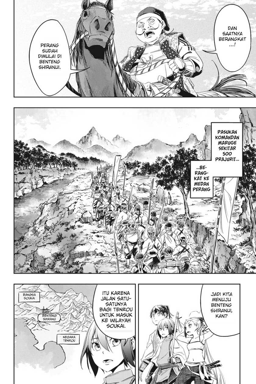 Hinowa ga CRUSH! Chapter 4 - halaman 15