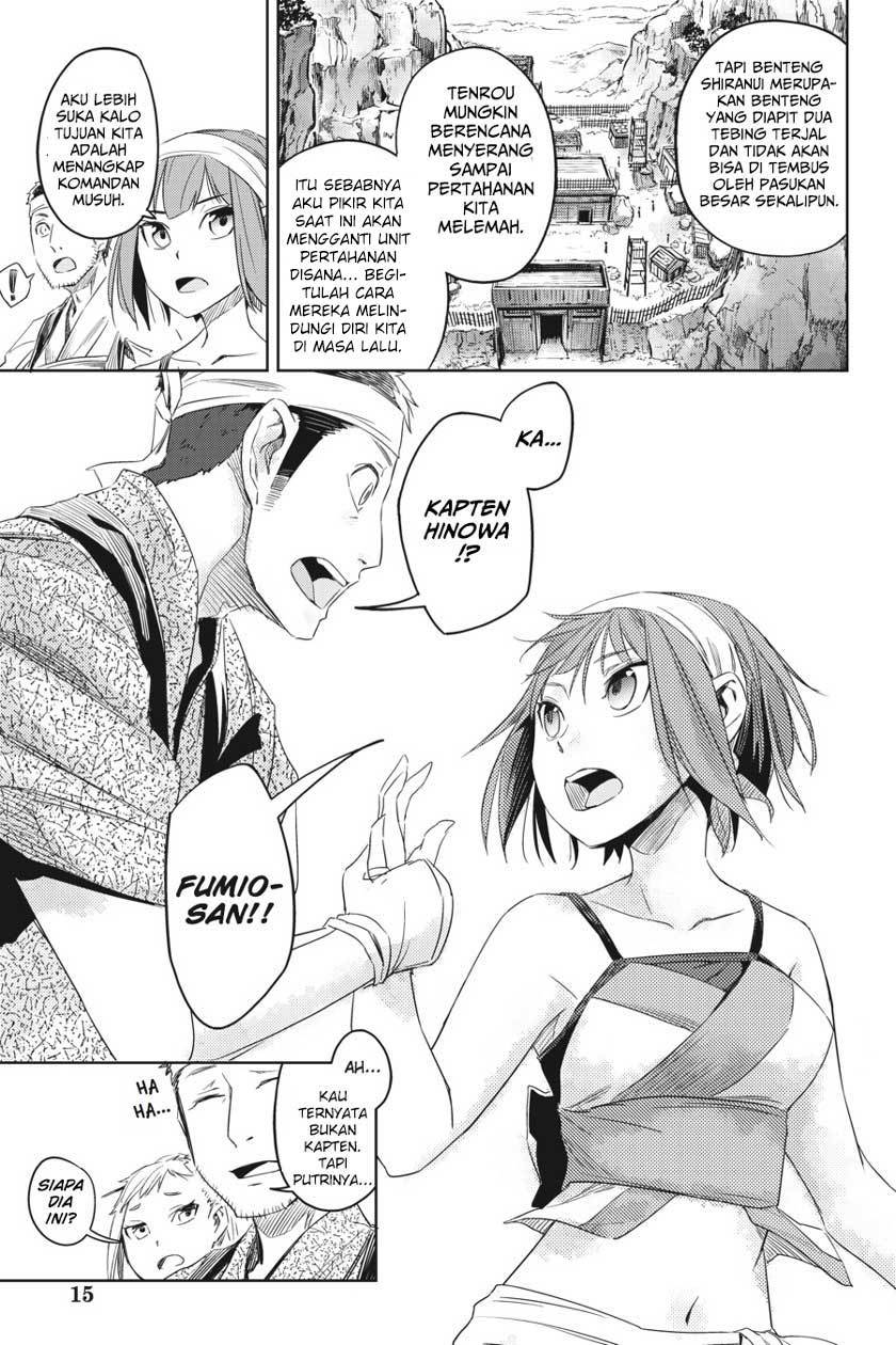 Hinowa ga CRUSH! Chapter 4 - halaman 16