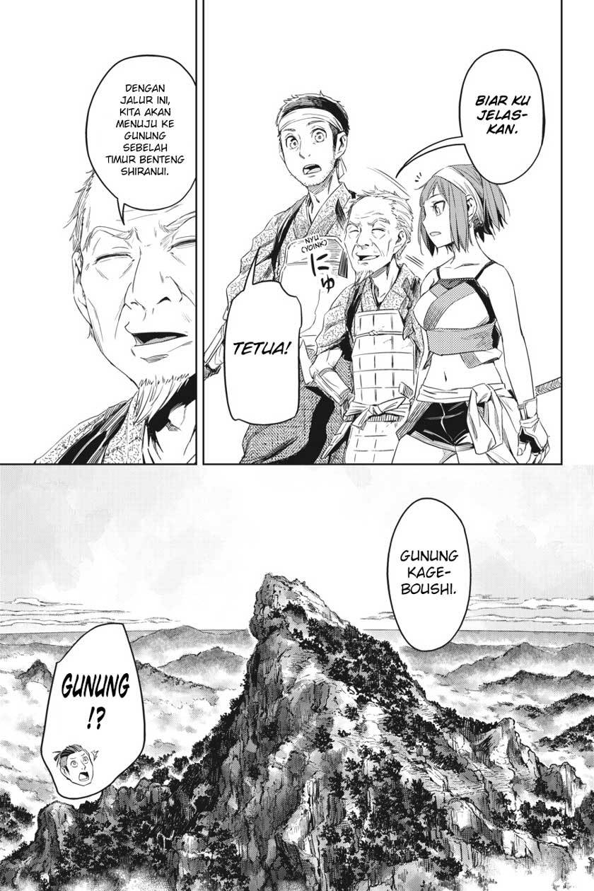 Hinowa ga CRUSH! Chapter 4 - halaman 18