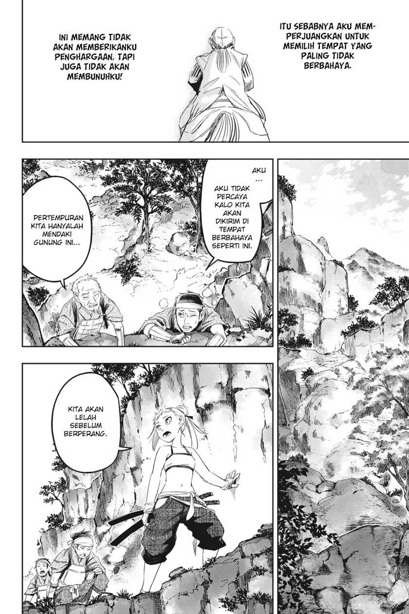 Hinowa ga CRUSH! Chapter 4 - halaman 23