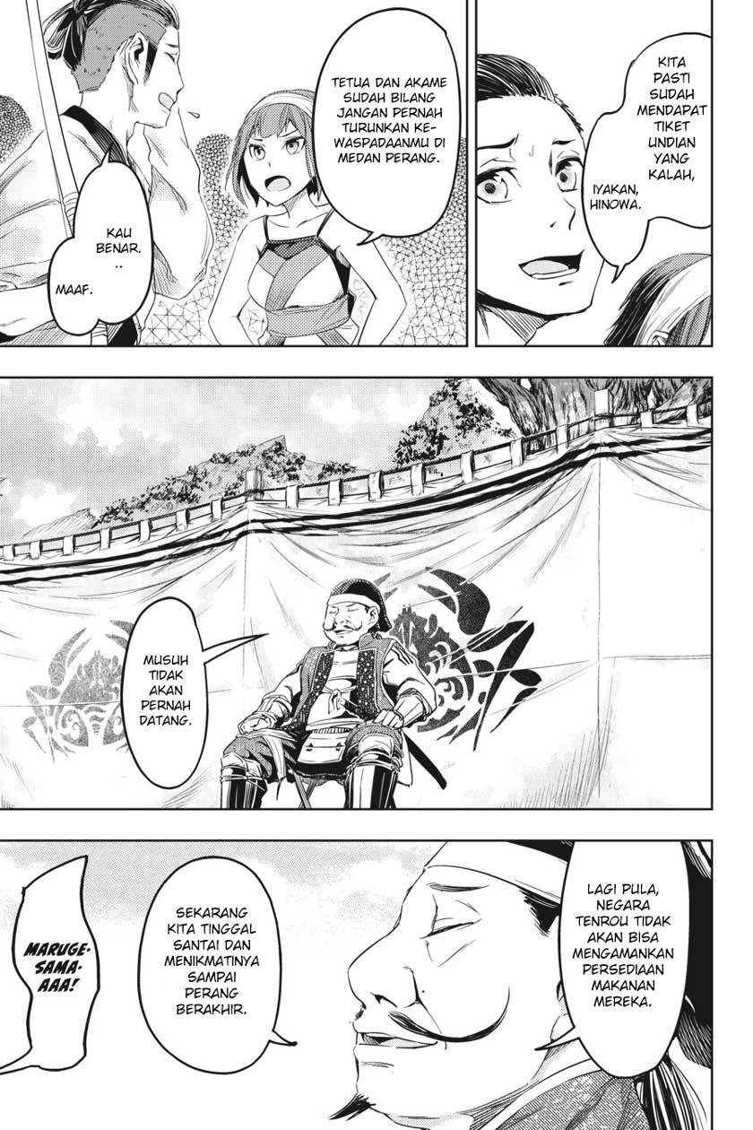 Hinowa ga CRUSH! Chapter 4 - halaman 24