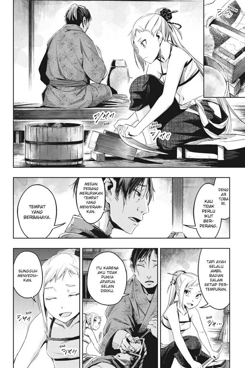 Hinowa ga CRUSH! Chapter 4 - halaman 3