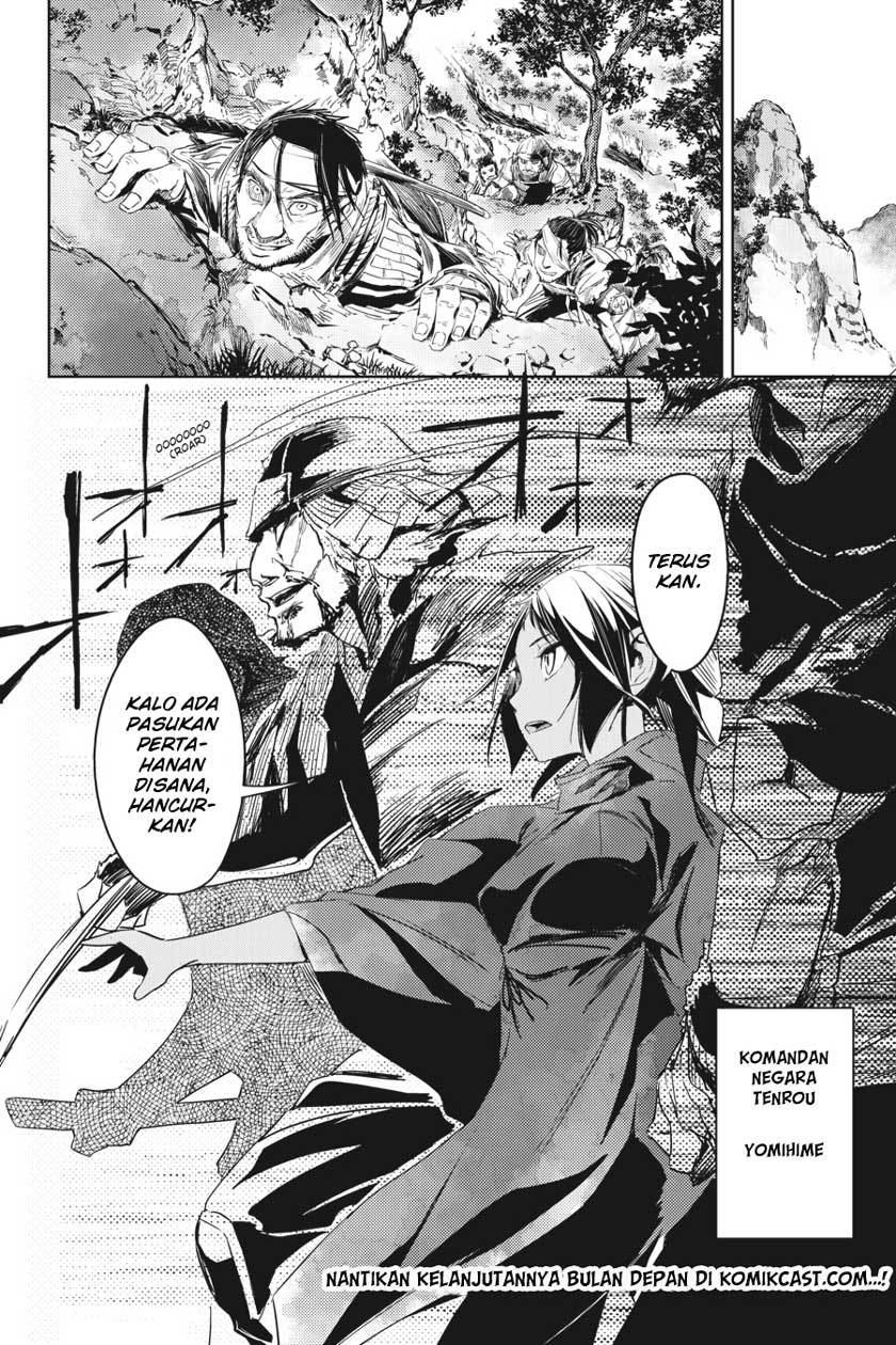 Hinowa ga CRUSH! Chapter 4 - halaman 30