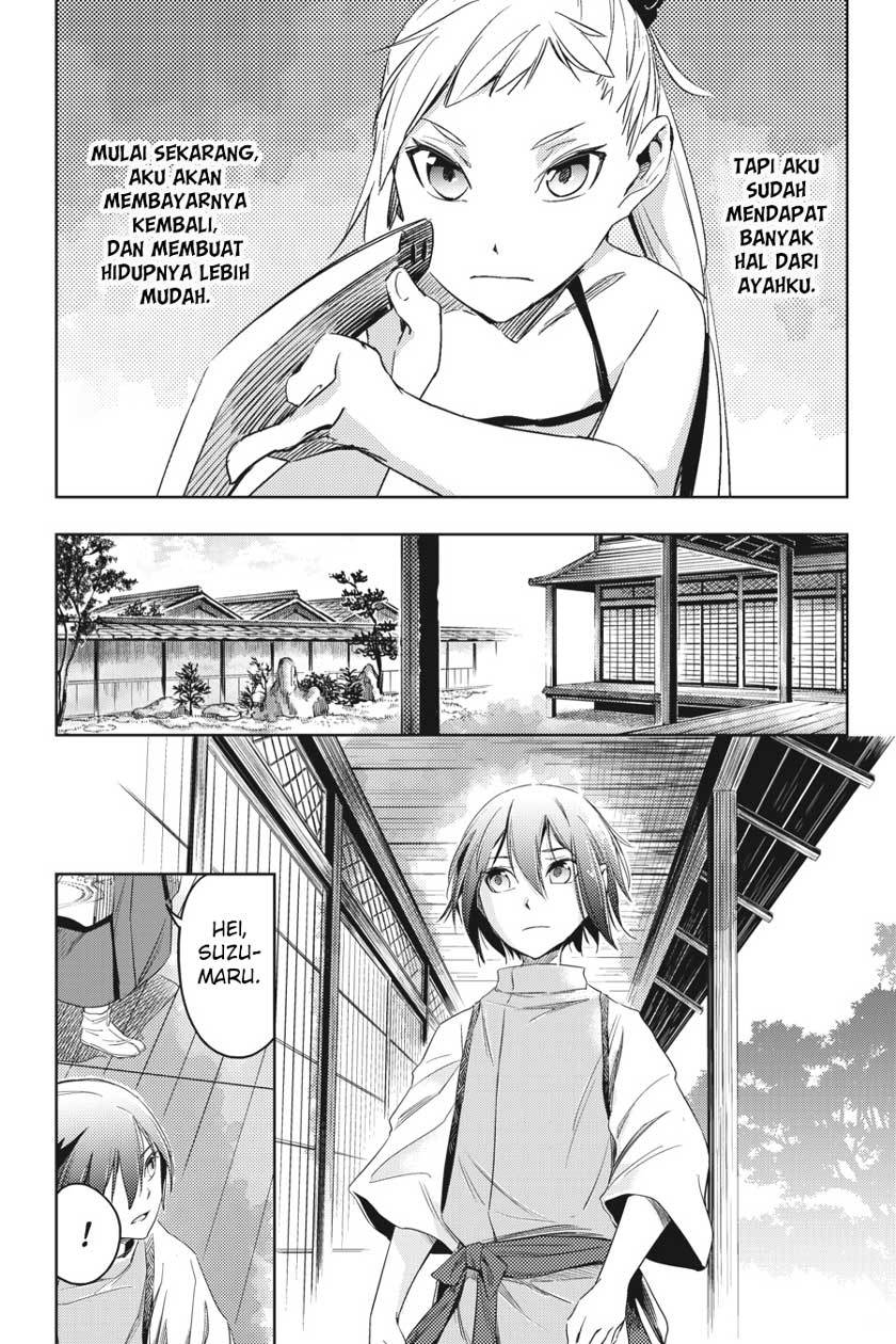Hinowa ga CRUSH! Chapter 4 - halaman 4