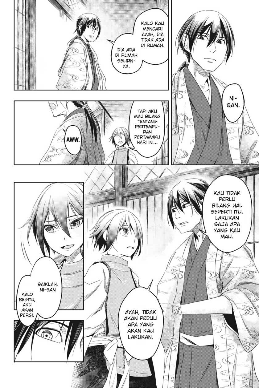 Hinowa ga CRUSH! Chapter 4 - halaman 5