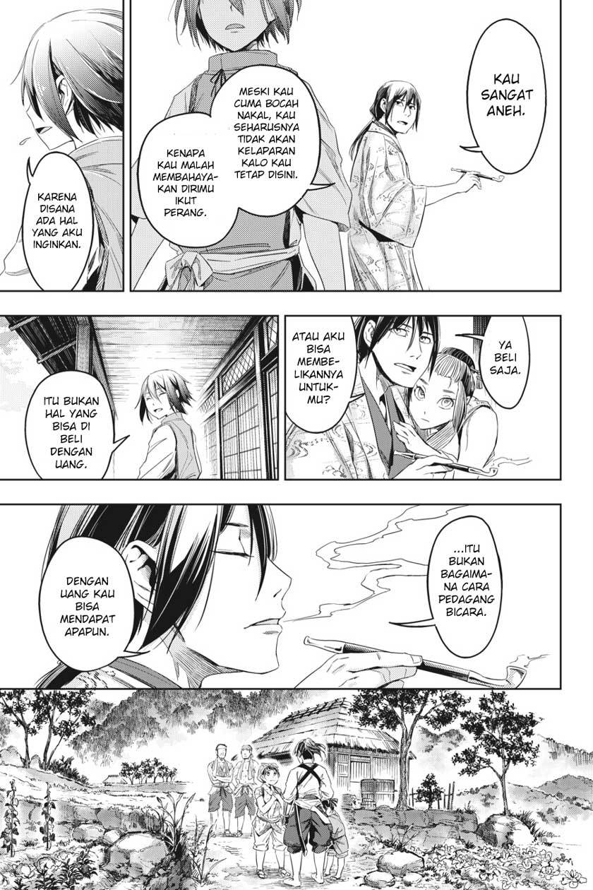 Hinowa ga CRUSH! Chapter 4 - halaman 6