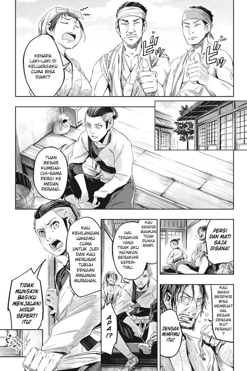 Hinowa ga CRUSH! Chapter 4 - halaman 8