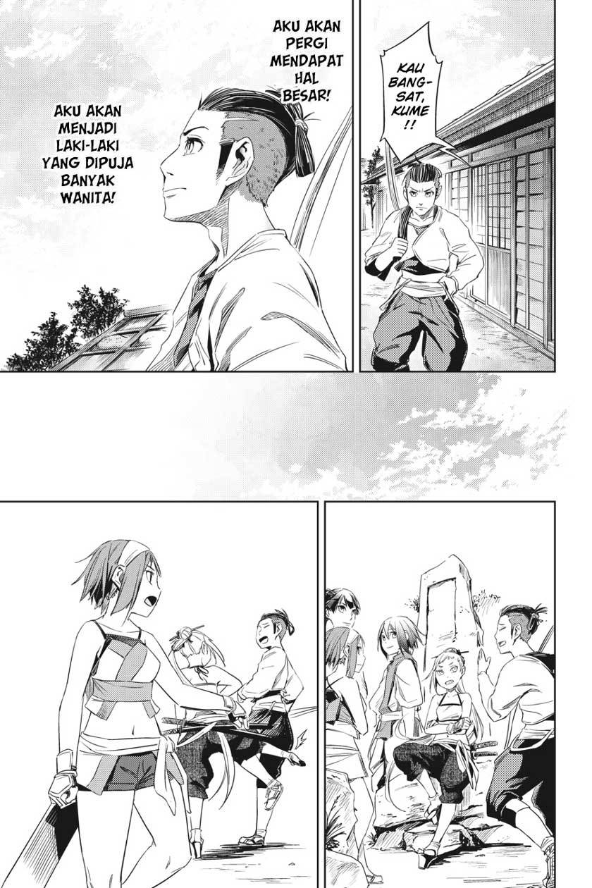 Hinowa ga CRUSH! Chapter 4 - halaman 9