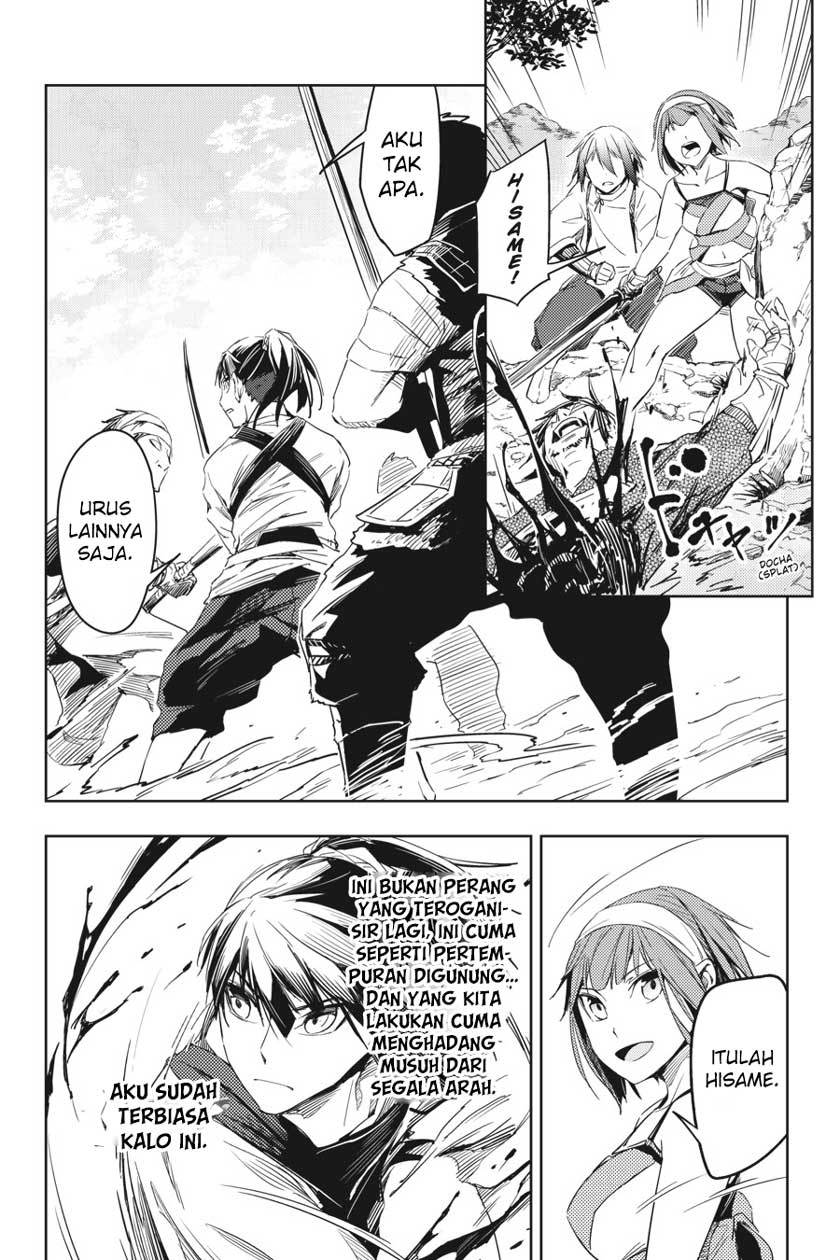 Hinowa ga CRUSH! Chapter 5 - halaman 19
