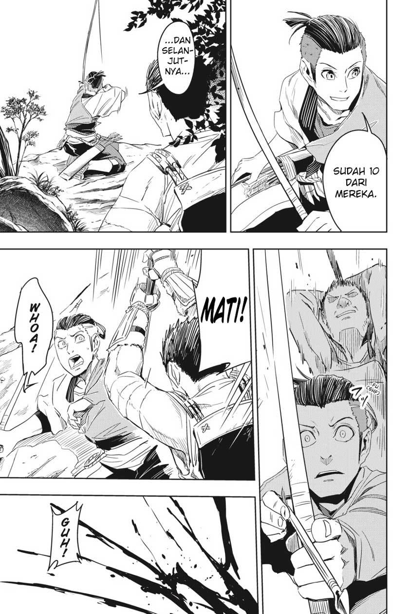 Hinowa ga CRUSH! Chapter 5 - halaman 22