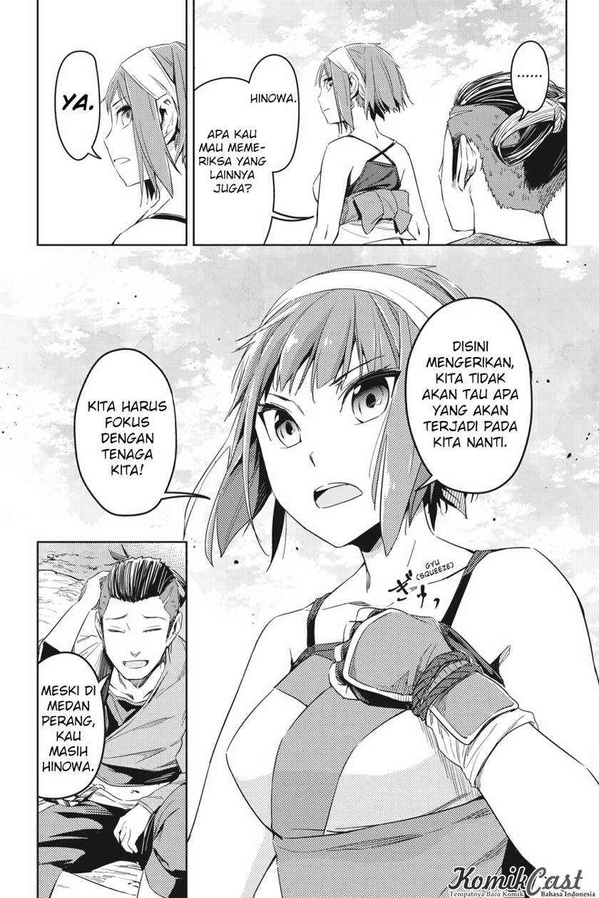 Hinowa ga CRUSH! Chapter 5 - halaman 24
