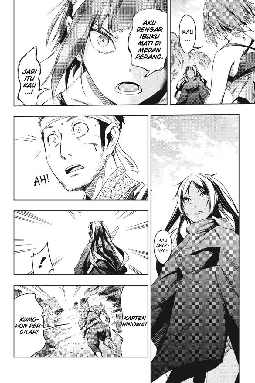 Hinowa ga CRUSH! Chapter 5 - halaman 31