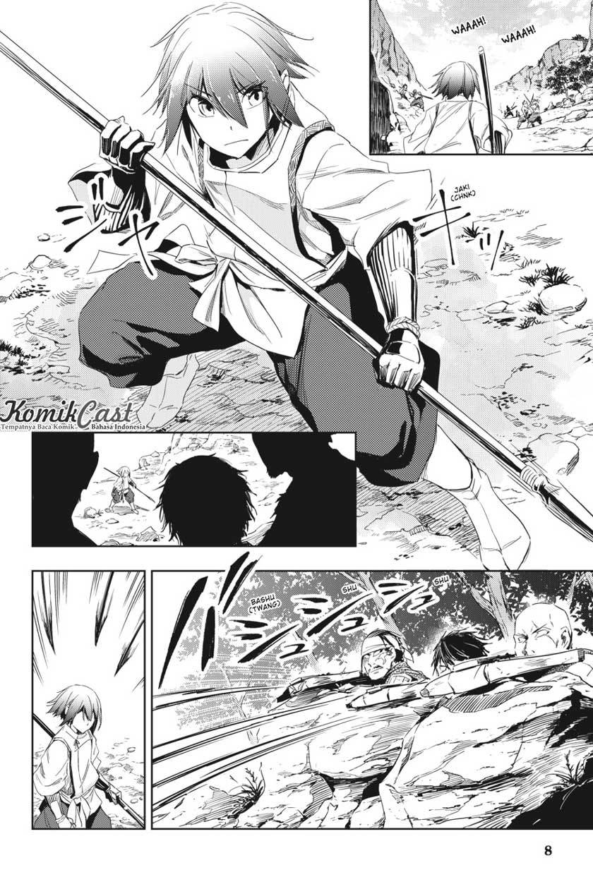 Hinowa ga CRUSH! Chapter 5 - halaman 8