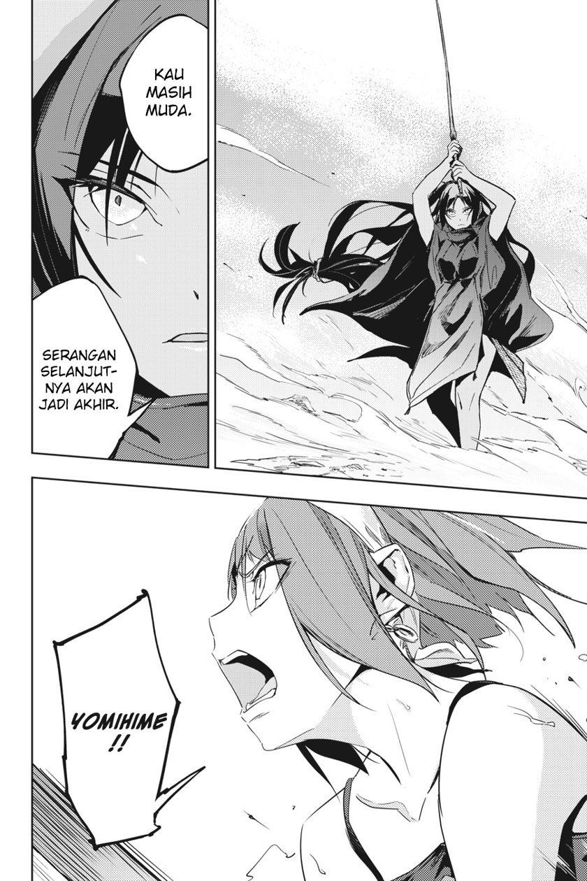 Hinowa ga CRUSH! Chapter 6 - halaman 10