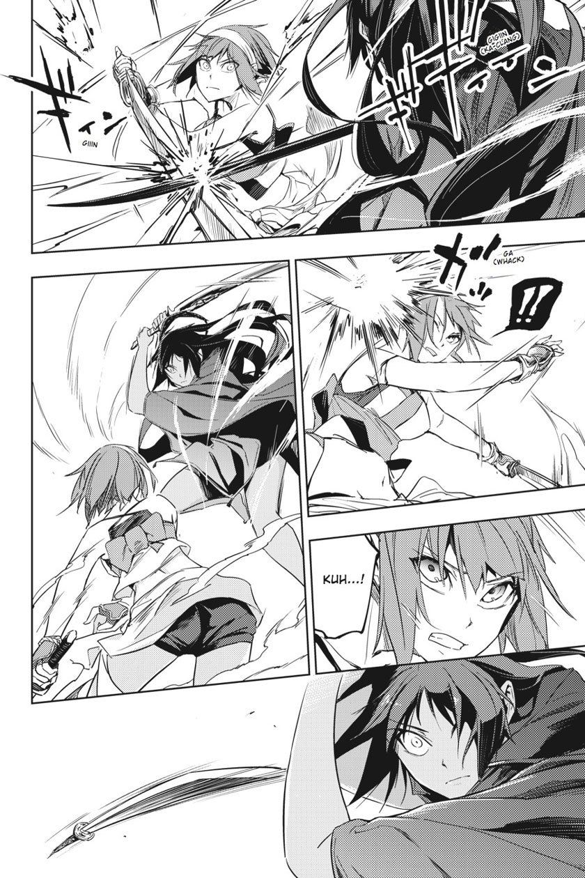 Hinowa ga CRUSH! Chapter 6 - halaman 12