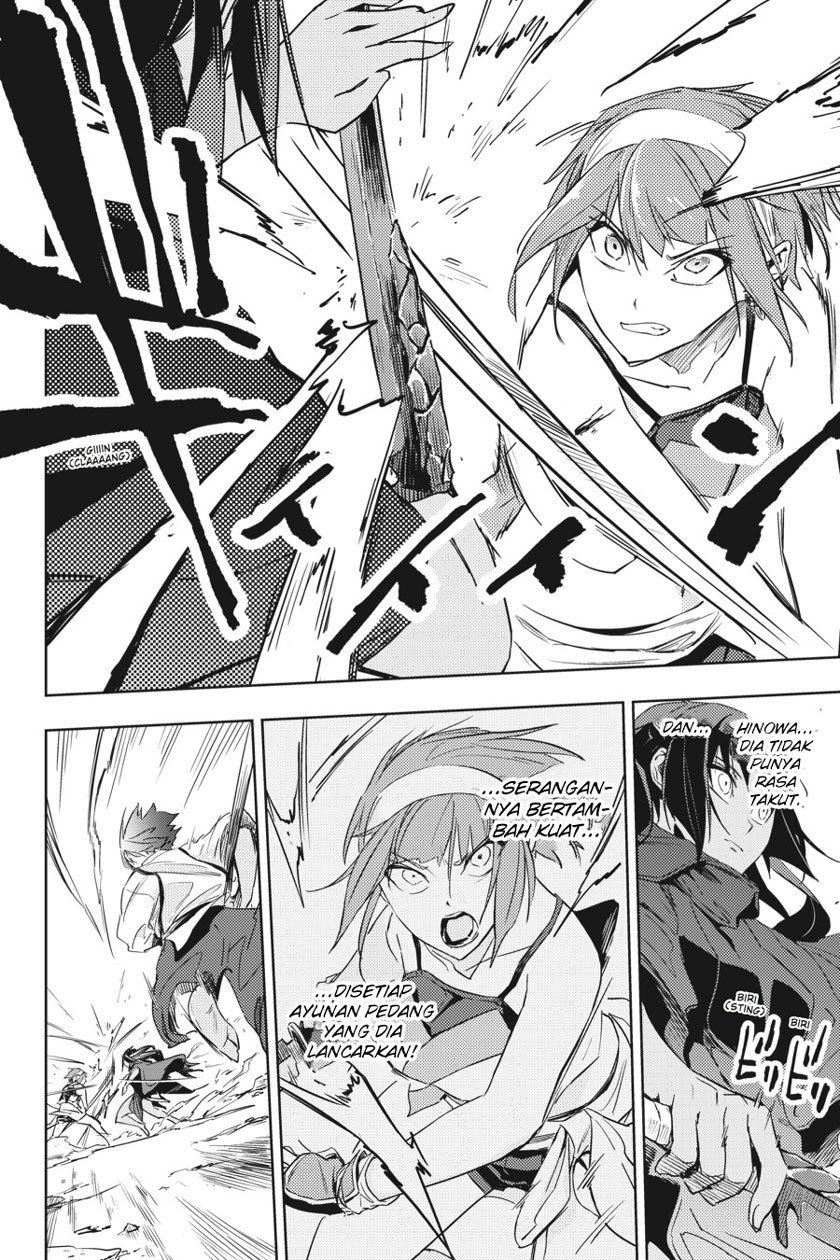 Hinowa ga CRUSH! Chapter 6 - halaman 14