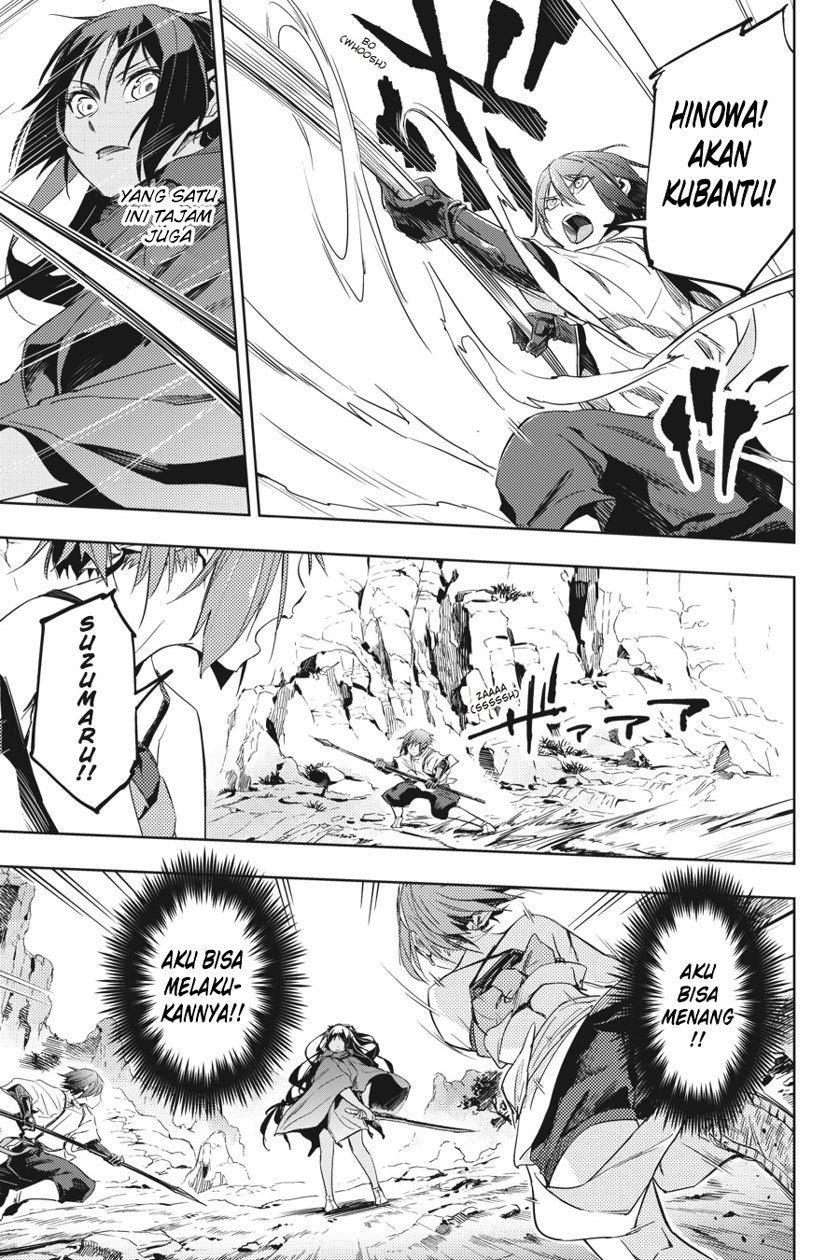 Hinowa ga CRUSH! Chapter 6 - halaman 15