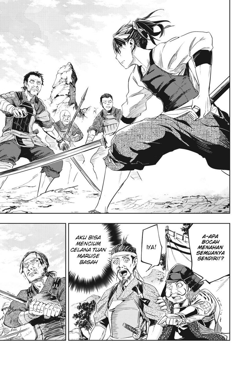 Hinowa ga CRUSH! Chapter 6 - halaman 4