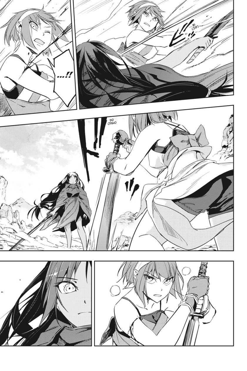 Hinowa ga CRUSH! Chapter 6 - halaman 9