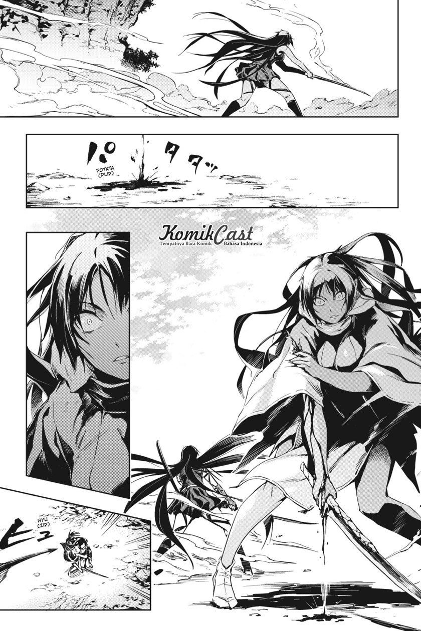 Hinowa ga CRUSH! Chapter 7 - halaman 11