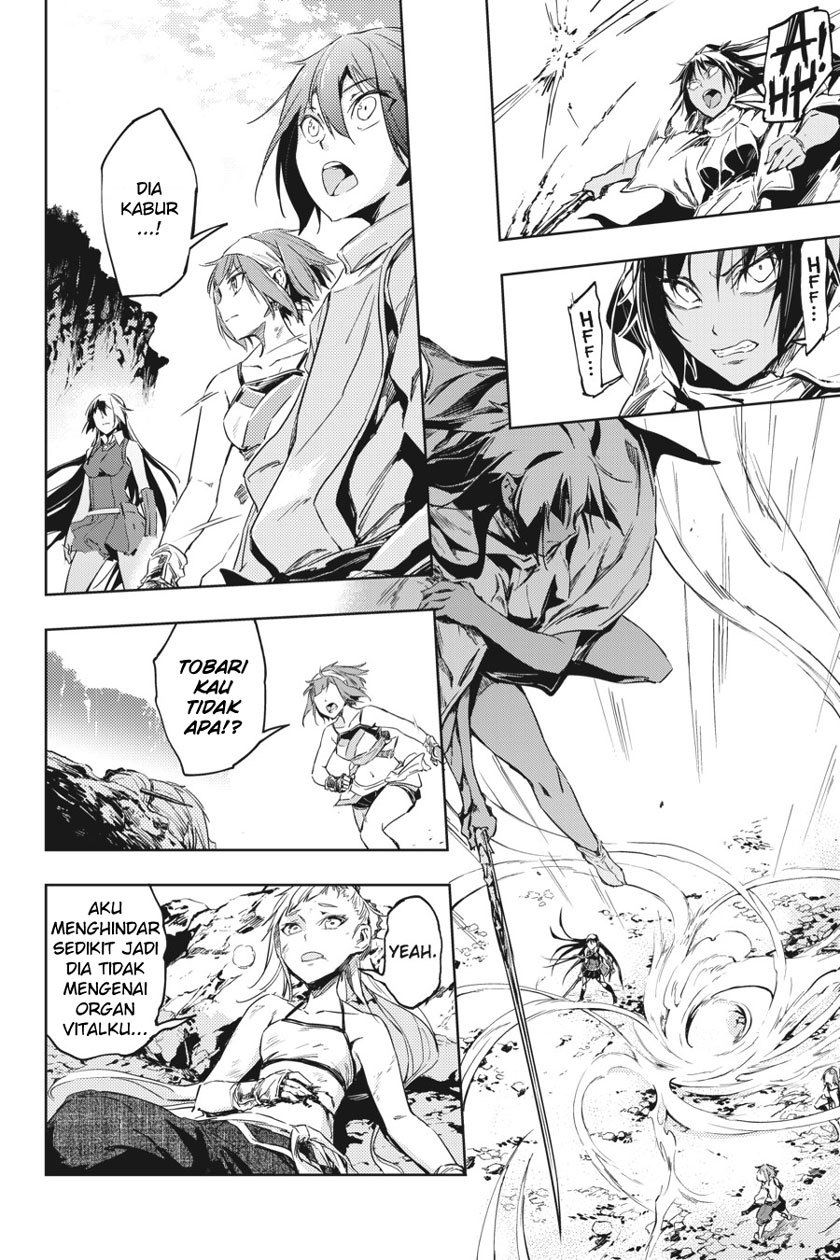 Hinowa ga CRUSH! Chapter 7 - halaman 12