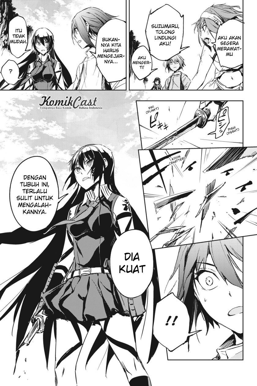 Hinowa ga CRUSH! Chapter 7 - halaman 13