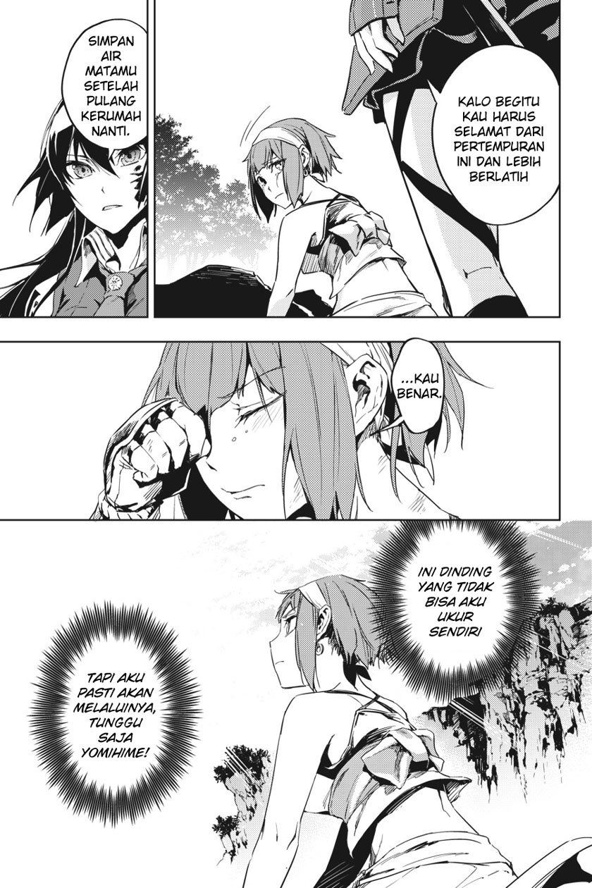 Hinowa ga CRUSH! Chapter 7 - halaman 15