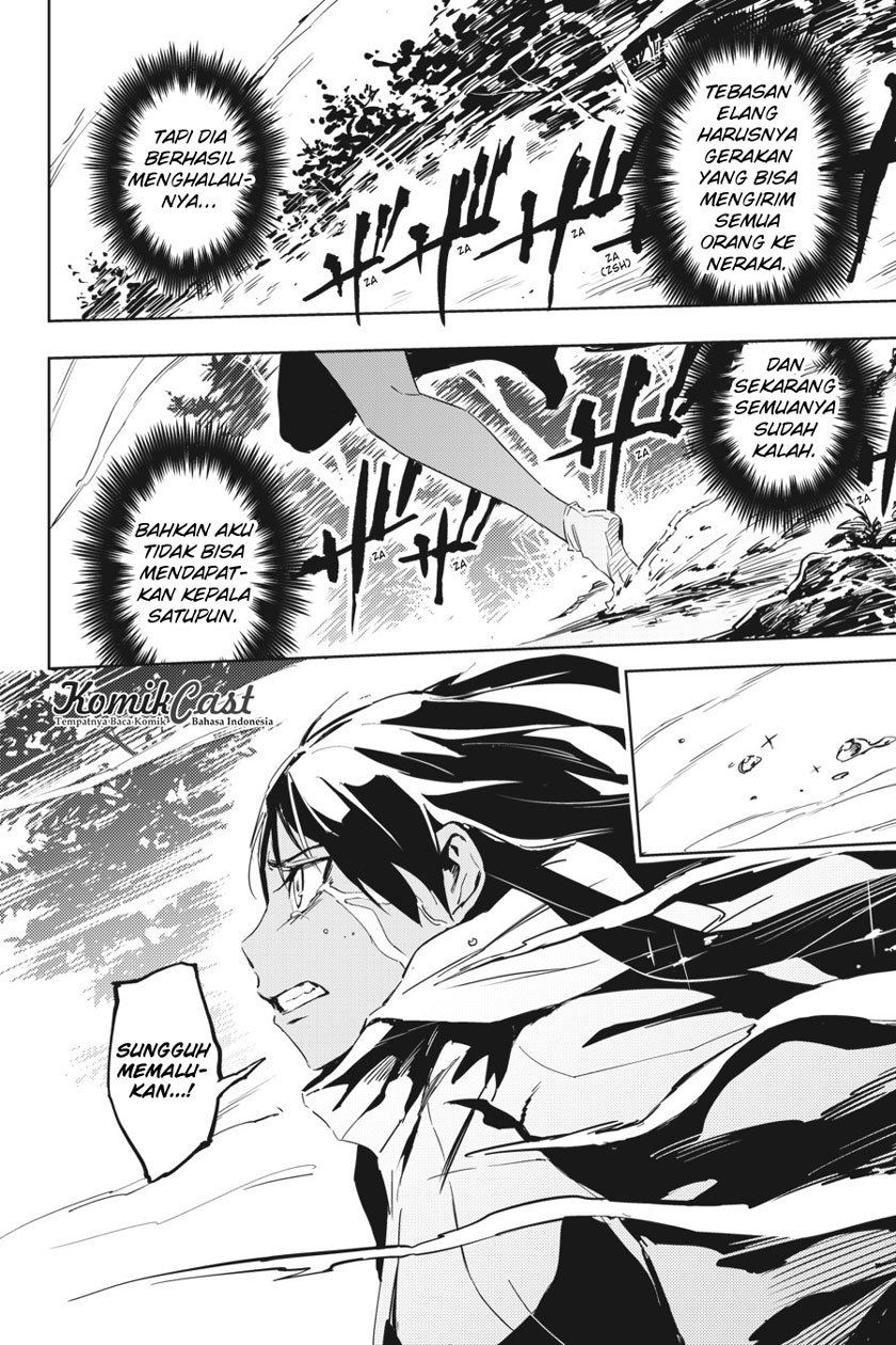 Hinowa ga CRUSH! Chapter 7 - halaman 16