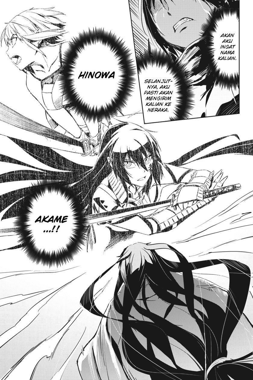 Hinowa ga CRUSH! Chapter 7 - halaman 17