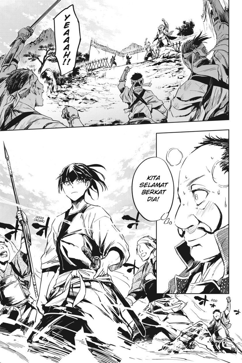 Hinowa ga CRUSH! Chapter 7 - halaman 19