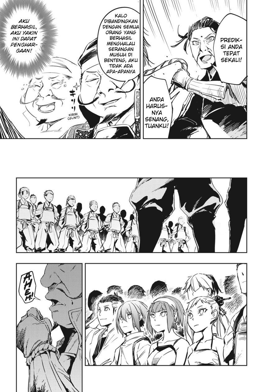 Hinowa ga CRUSH! Chapter 7 - halaman 21