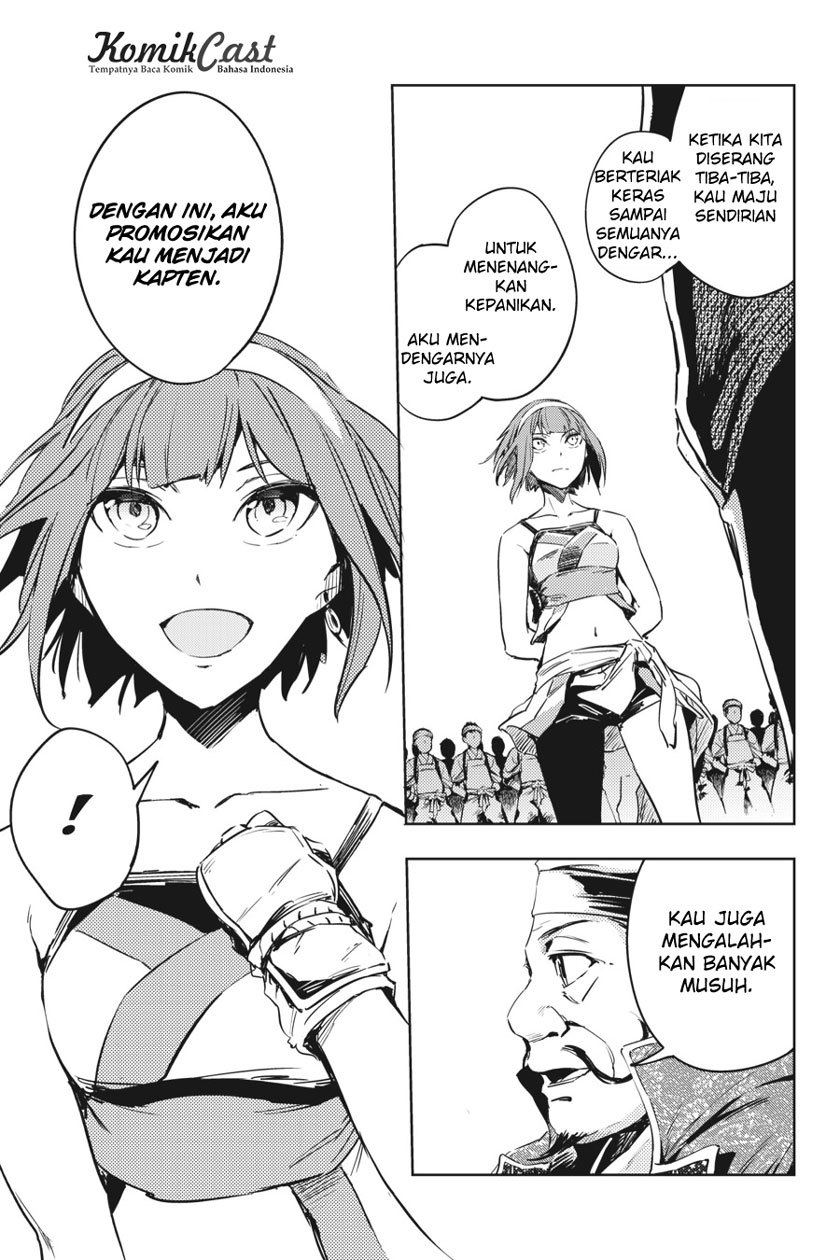 Hinowa ga CRUSH! Chapter 7 - halaman 23