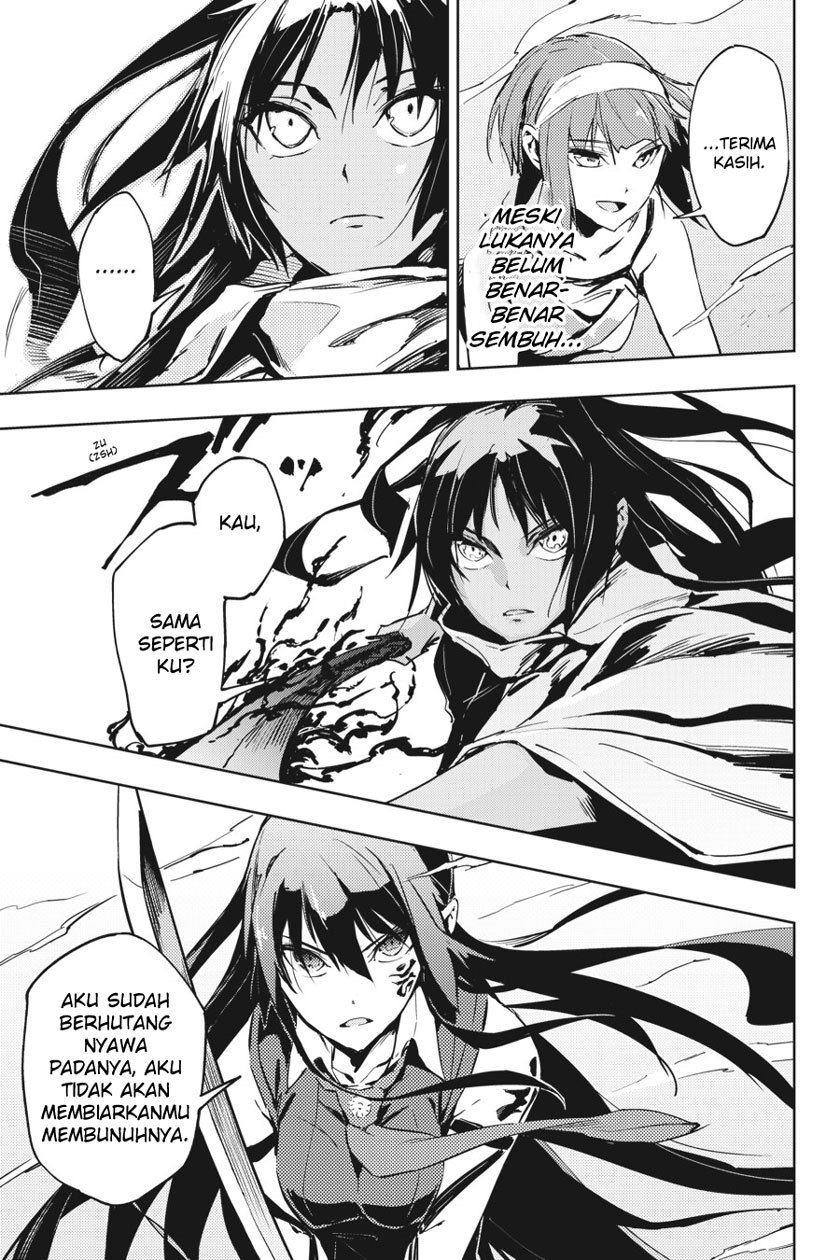 Hinowa ga CRUSH! Chapter 7 - halaman 4
