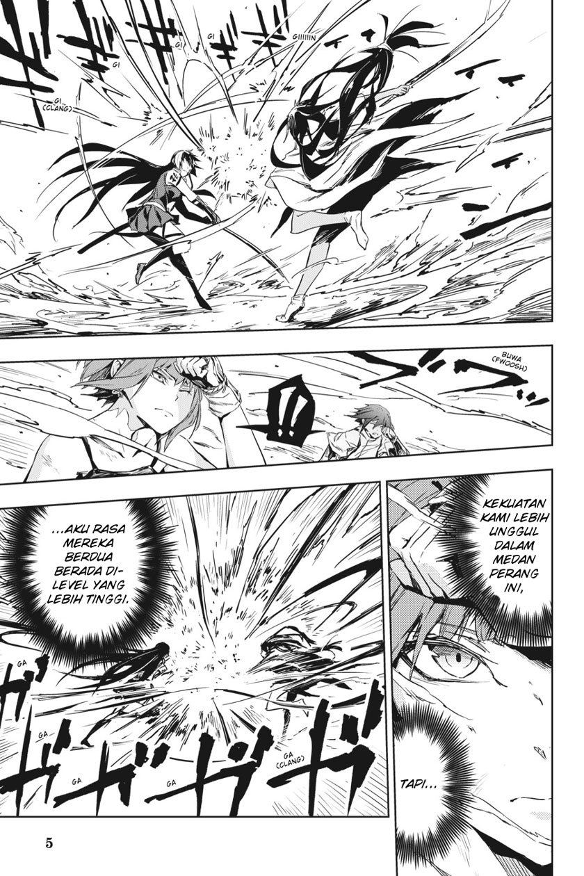 Hinowa ga CRUSH! Chapter 7 - halaman 6