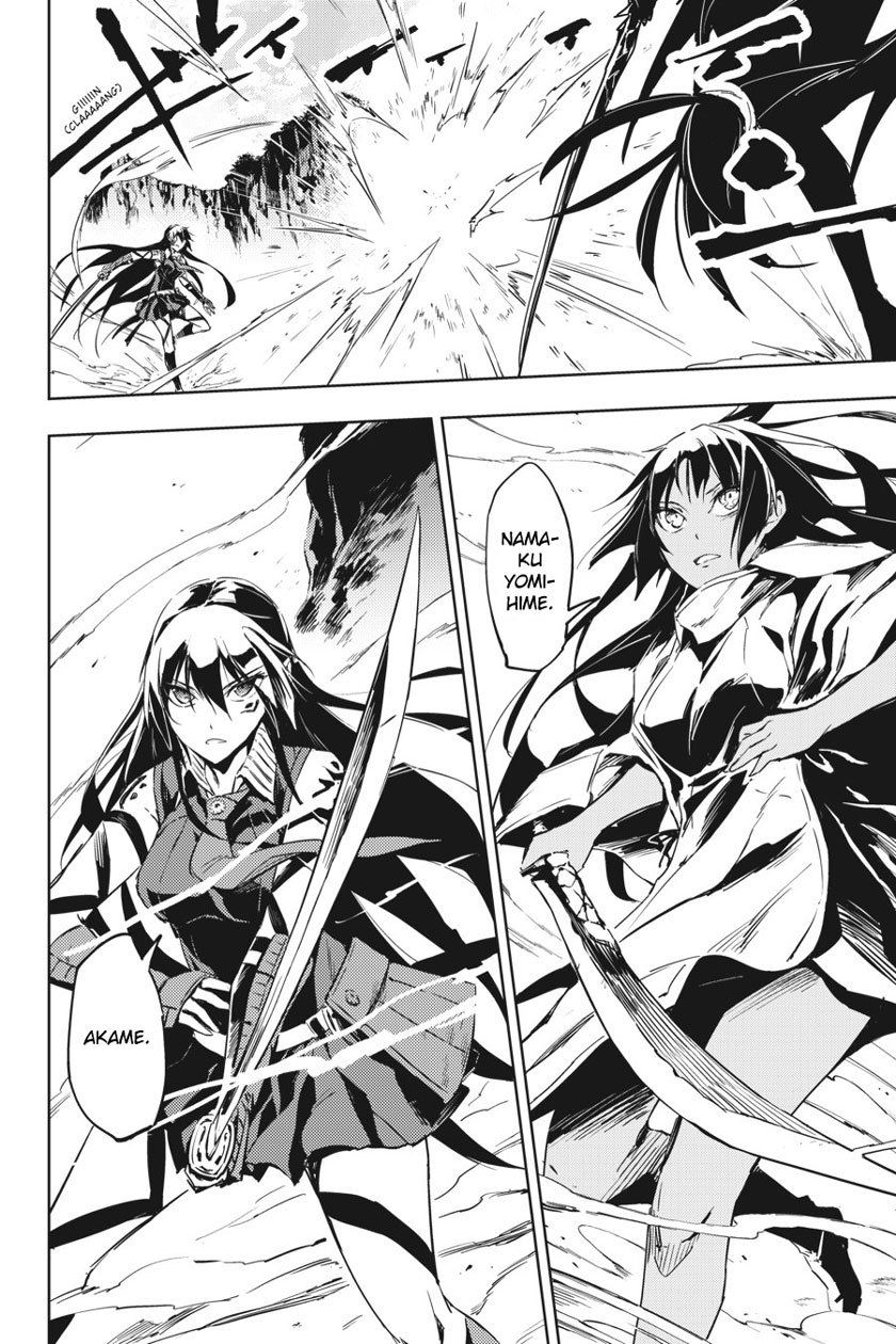 Hinowa ga CRUSH! Chapter 7 - halaman 7