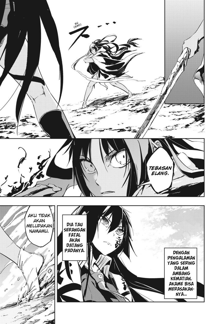 Hinowa ga CRUSH! Chapter 7 - halaman 8