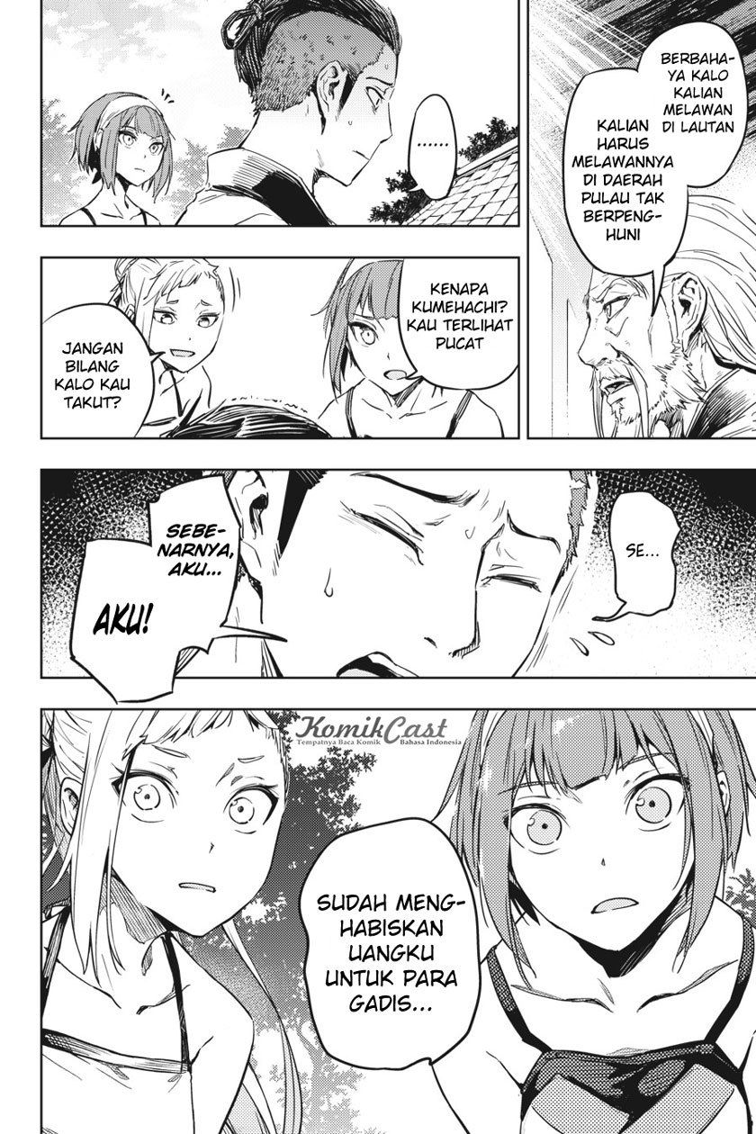 Hinowa ga CRUSH! Chapter 8 - halaman 19