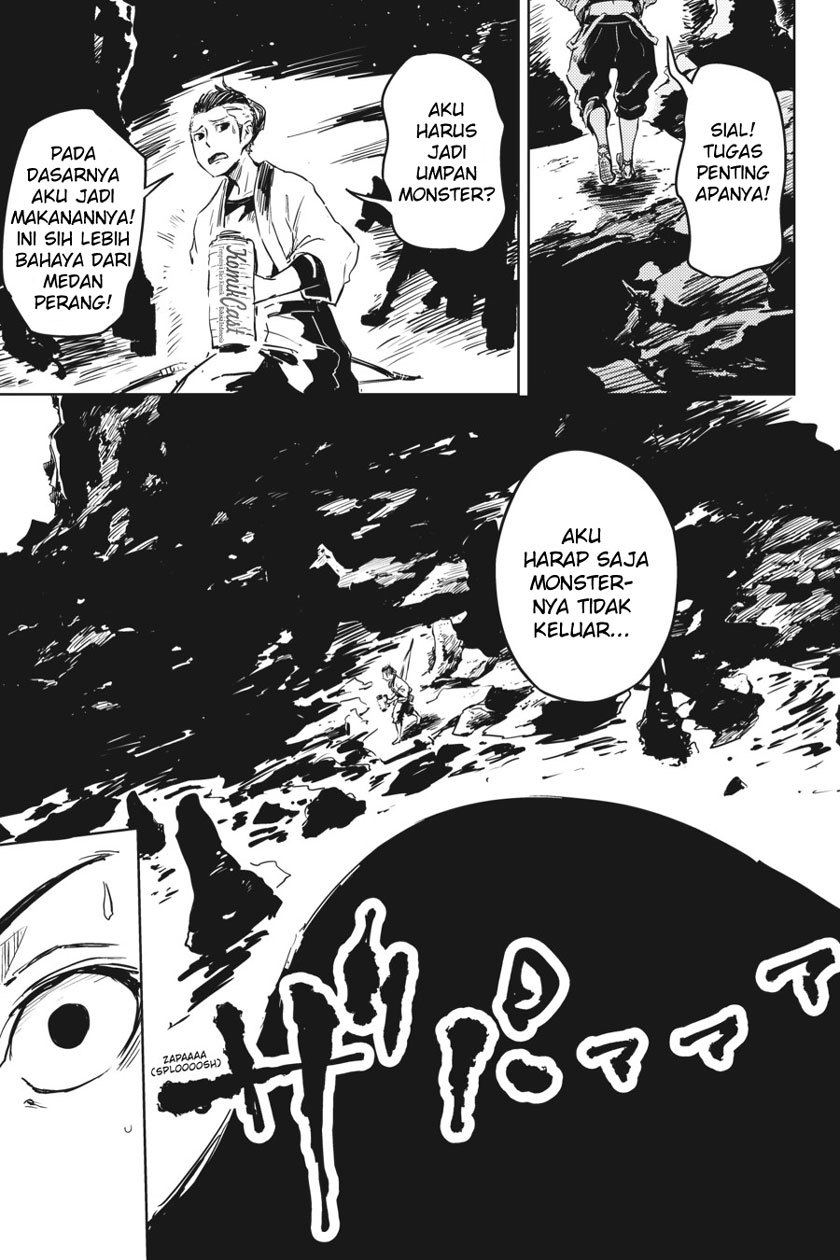 Hinowa ga CRUSH! Chapter 8 - halaman 22