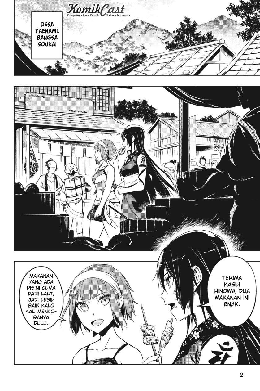 Hinowa ga CRUSH! Chapter 8 - halaman 3
