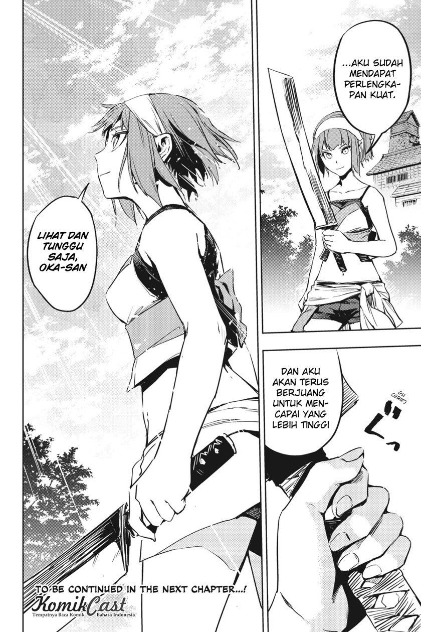 Hinowa ga CRUSH! Chapter 8 - halaman 31
