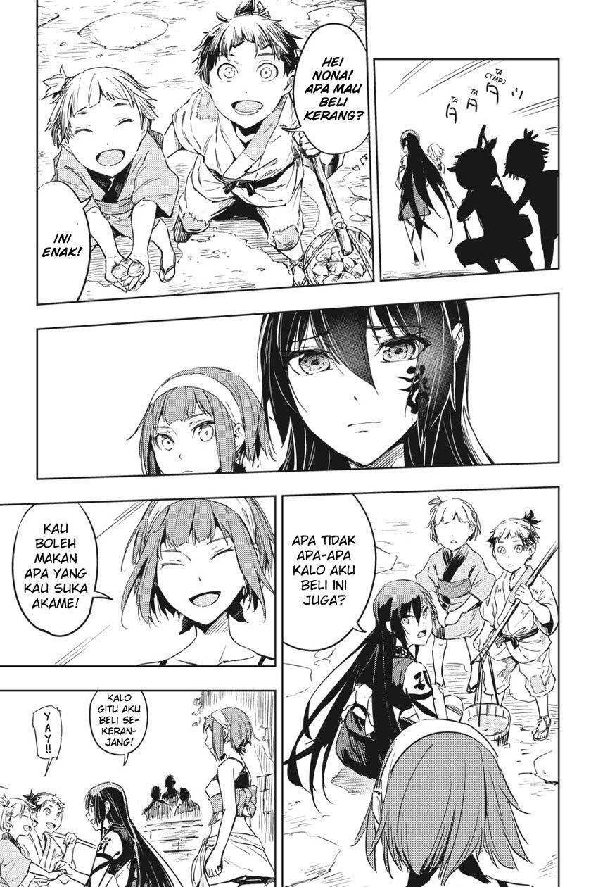Hinowa ga CRUSH! Chapter 8 - halaman 4